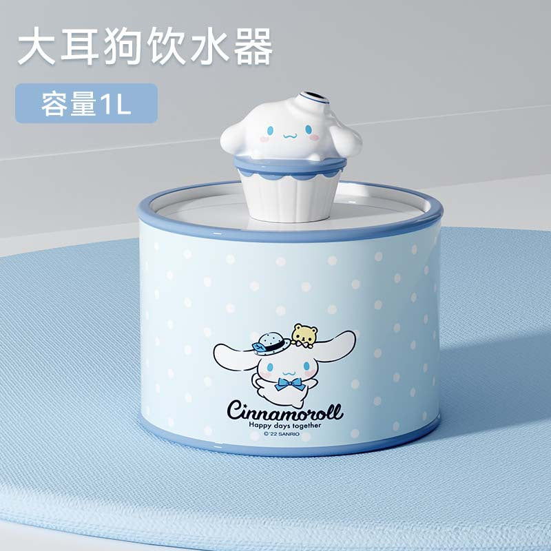 Anime Electric Ceramic Waterer Fountain for Pet USB Automatic Circulating Drinker