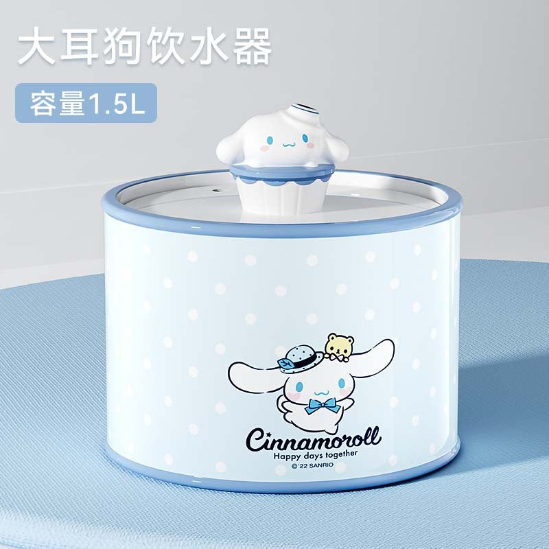 Anime Electric Ceramic Waterer Fountain for Pet USB Automatic Circulating Drinker