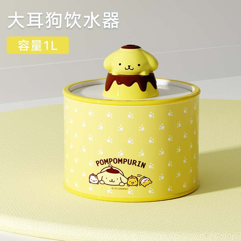 Anime Electric Ceramic Waterer Fountain for Pet USB Automatic Circulating Drinker