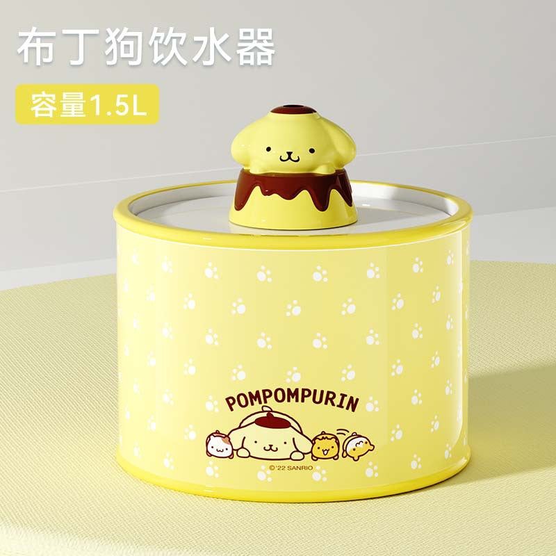 Anime Electric Ceramic Waterer Fountain for Pet USB Automatic Circulating Drinker