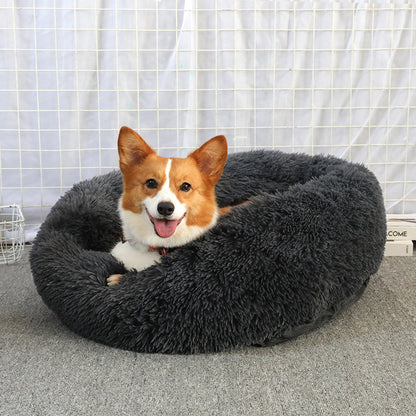 Warm Soft Long Plush Donut Pet Cushion Bed