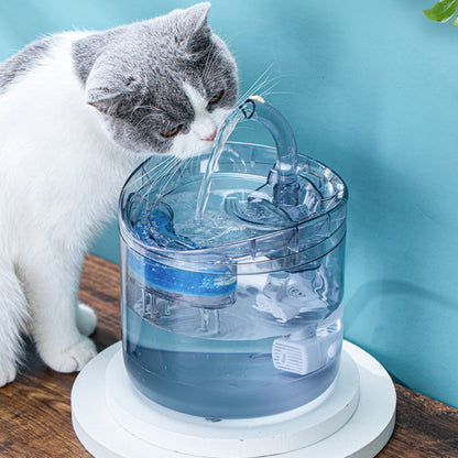 2L Cat Automatic Water Fountain